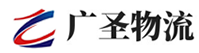 深圳到米林县物流公司